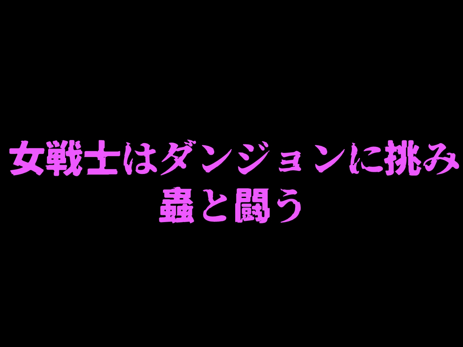 サンプル画像 2枚目