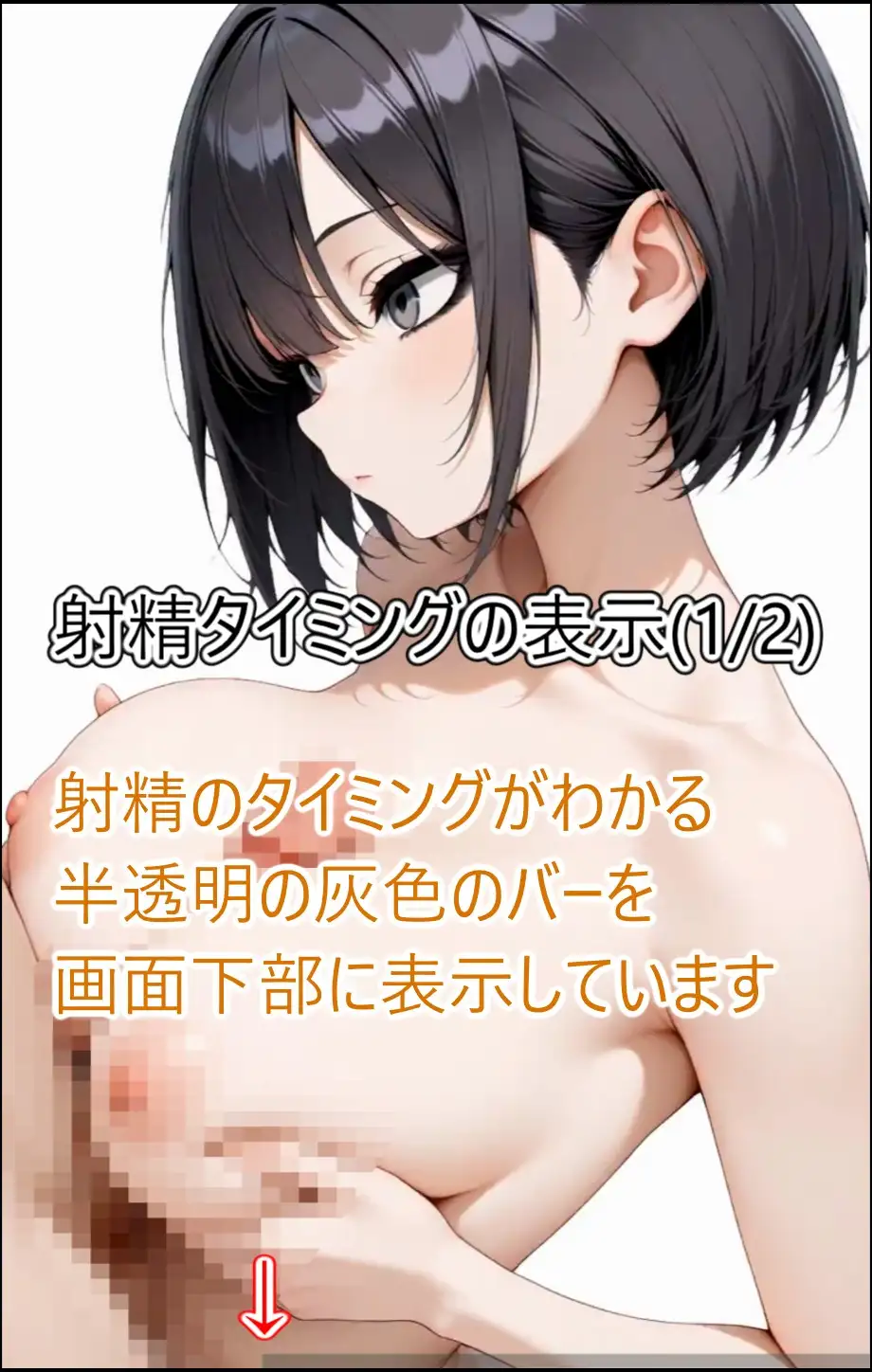 黒ドレスのお姉さんとエッチしたい サンプル画像 7