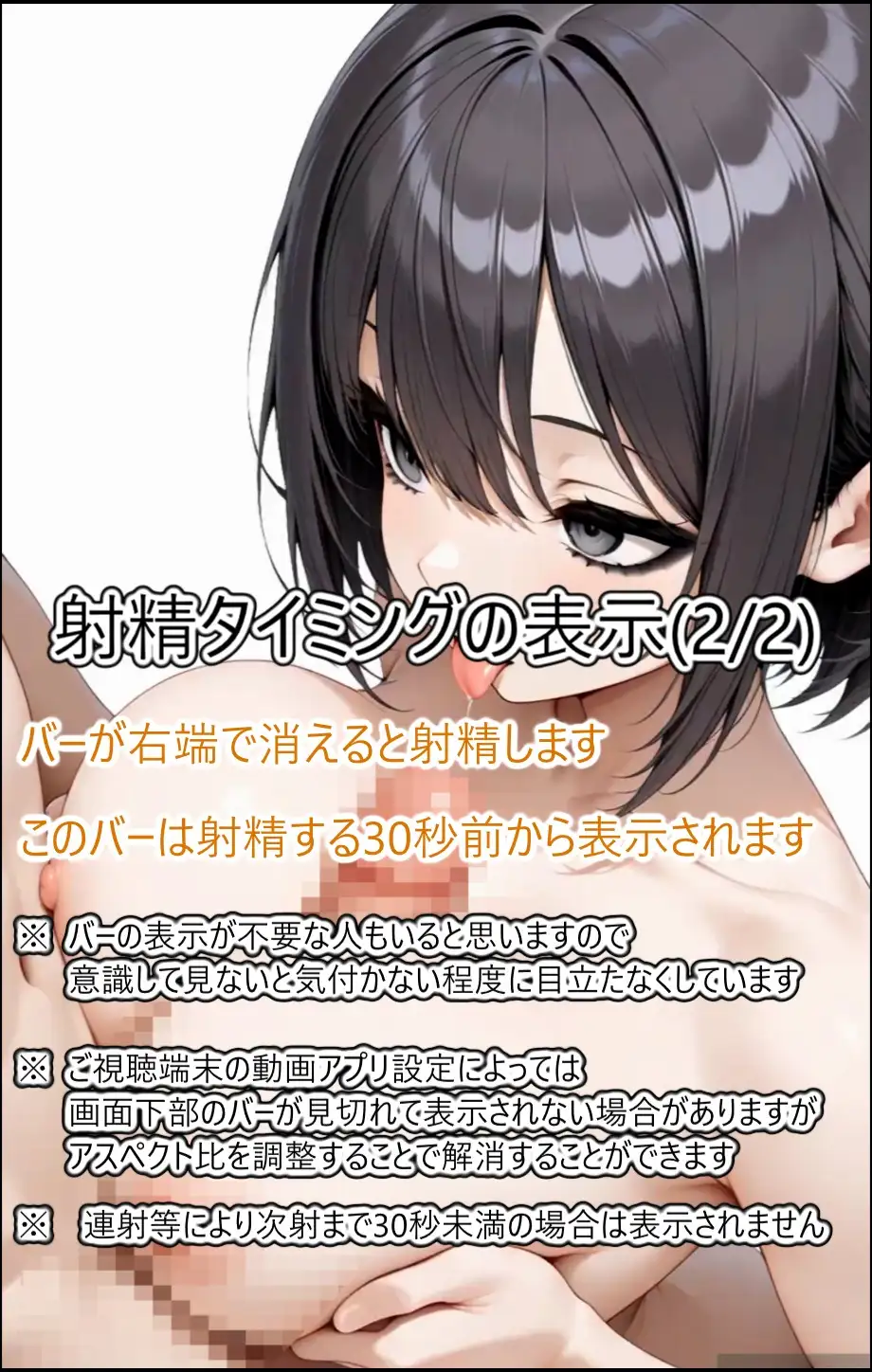 黒ドレスのお姉さんとエッチしたい サンプル画像 8