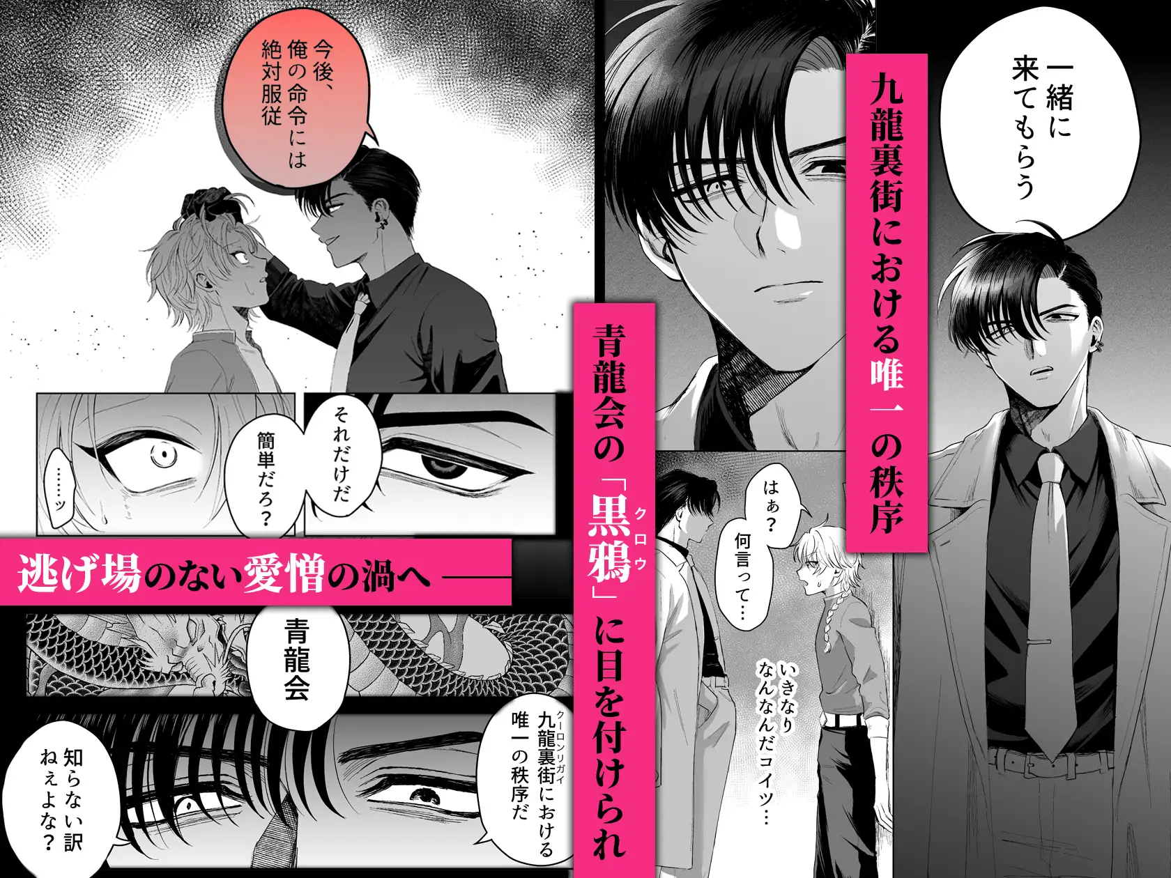サンプル画像2