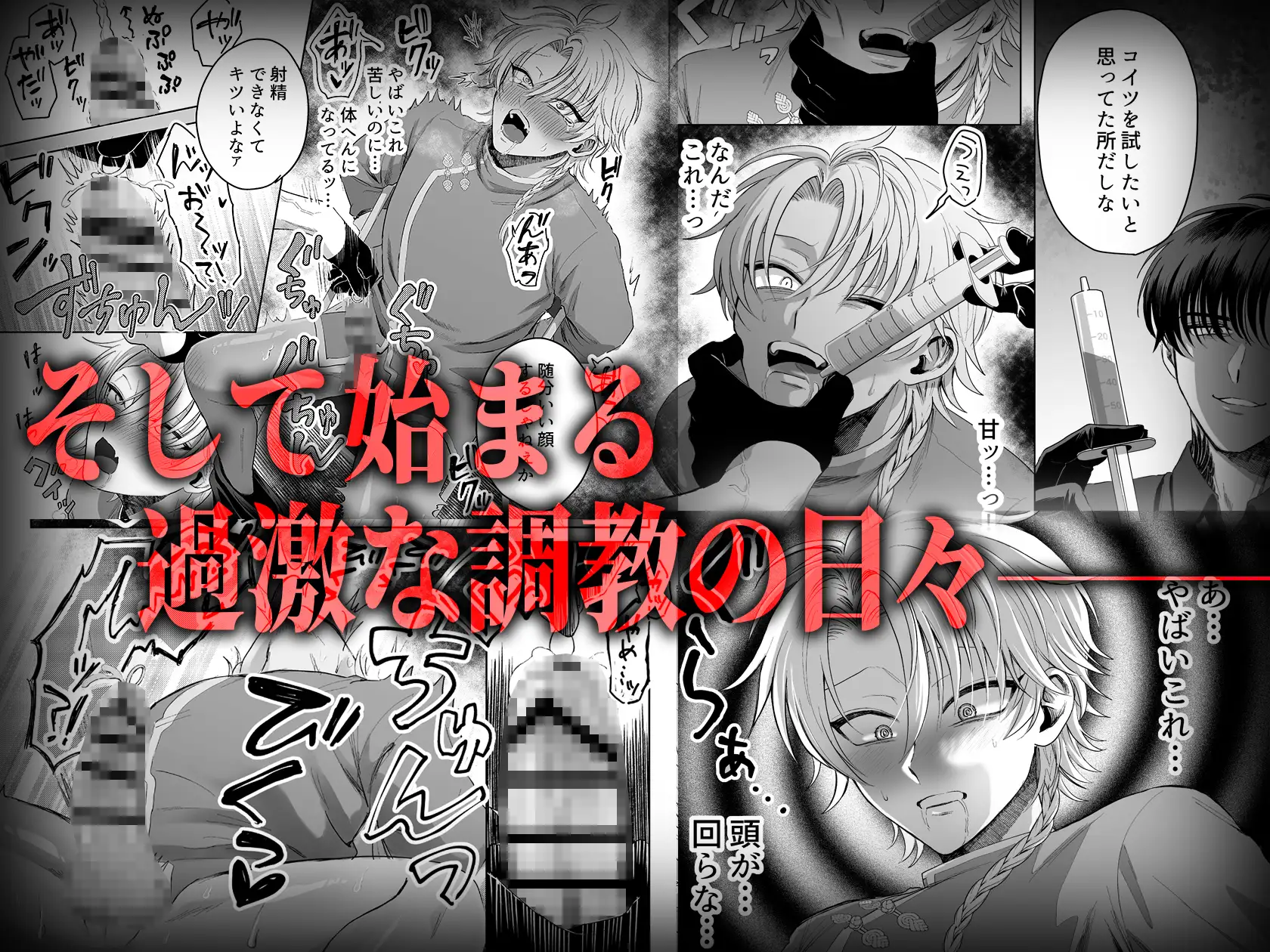 サンプル画像3