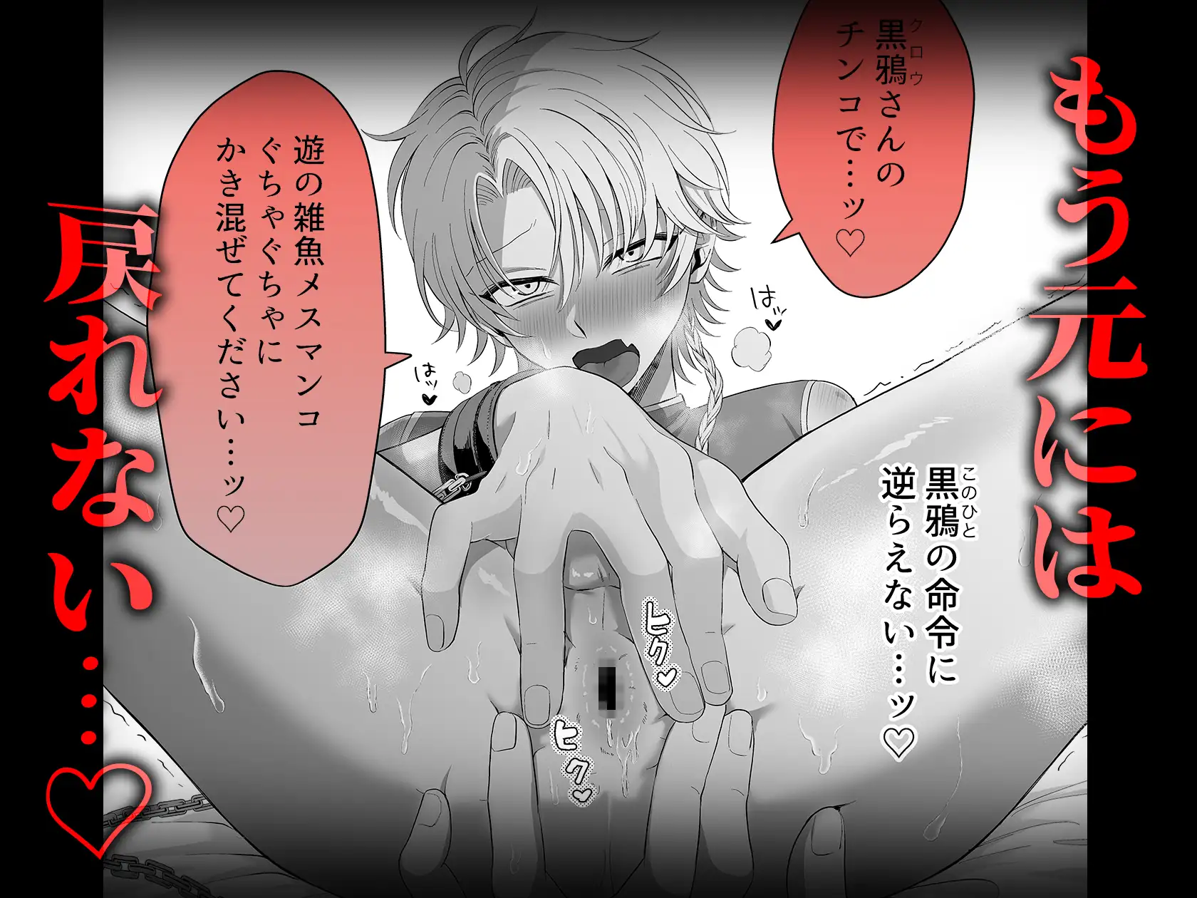 サンプル画像8