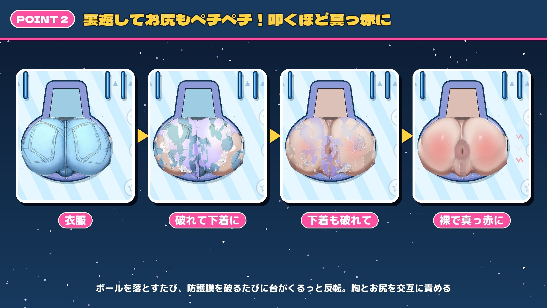 サンプル画像 3枚目