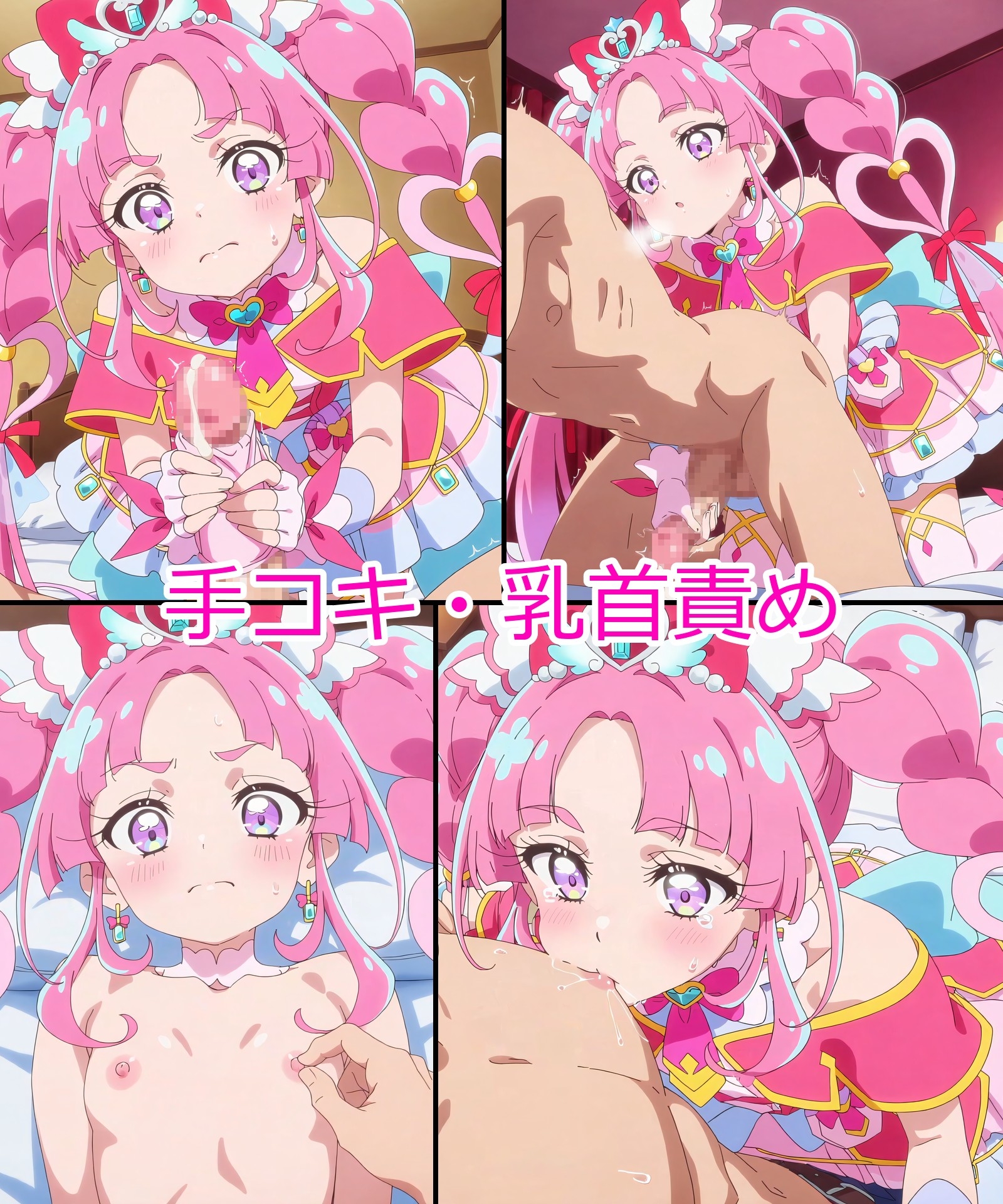 サンプル画像 3枚目