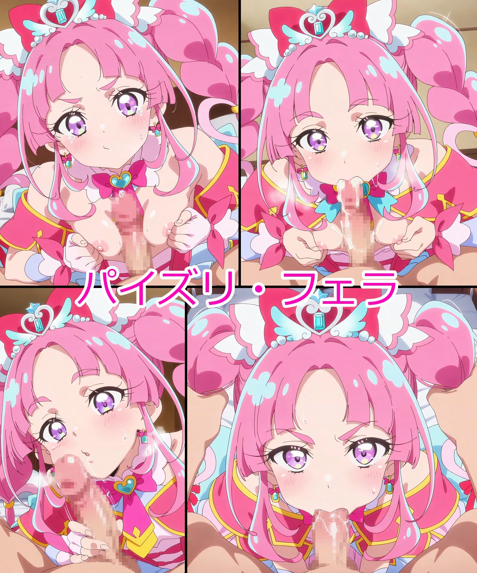 サンプル画像 4枚目