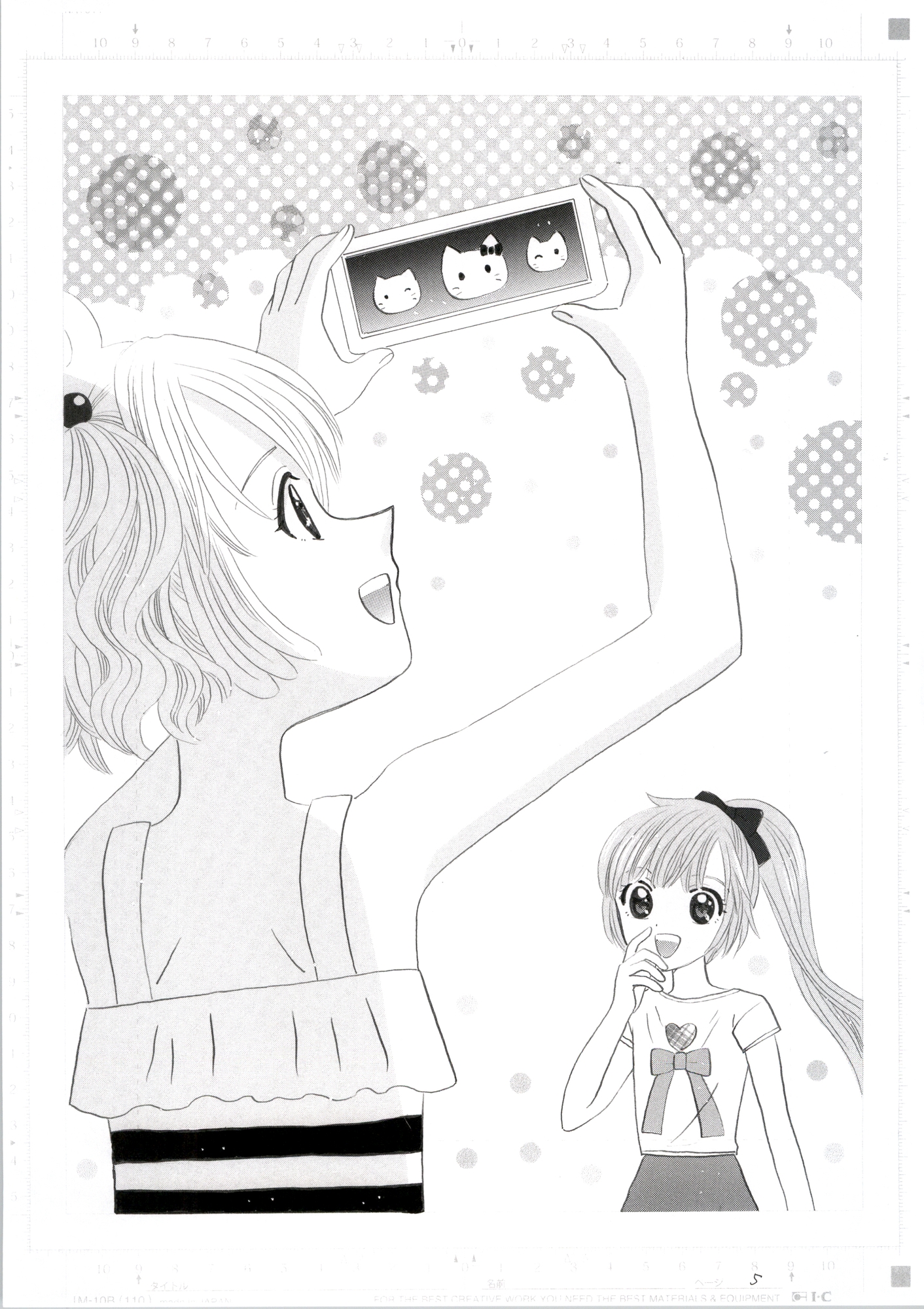 商品画像 3