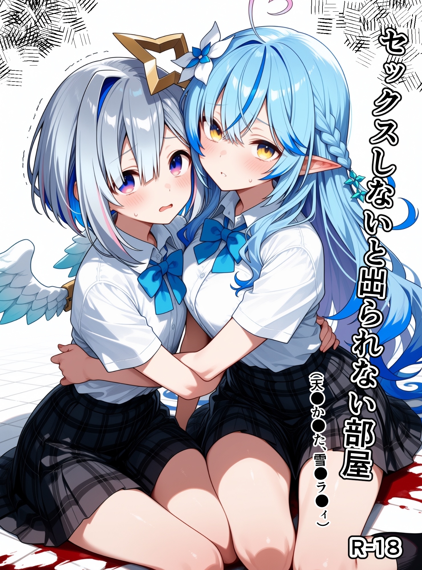 サンプル画像 1枚目