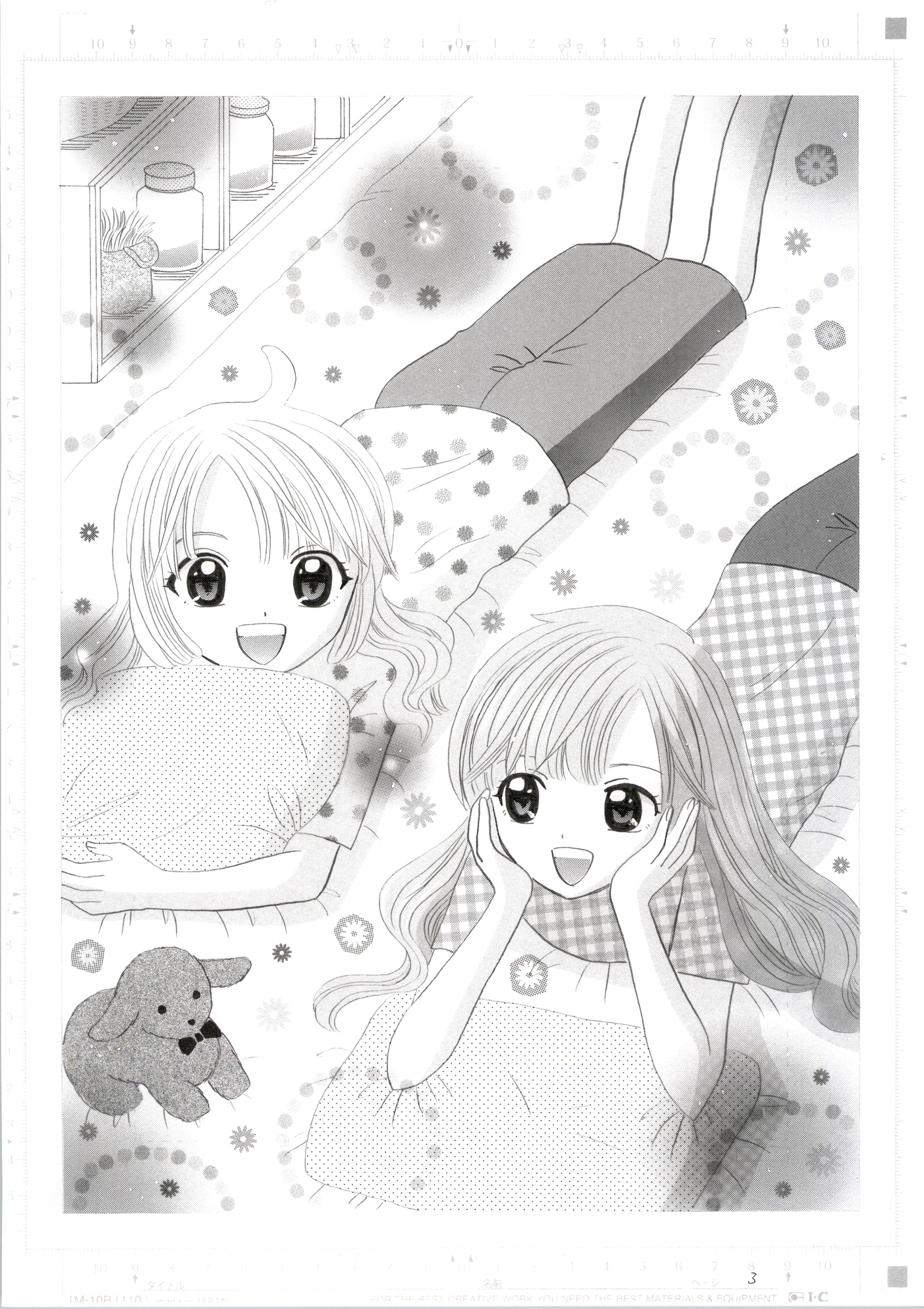 商品画像 3