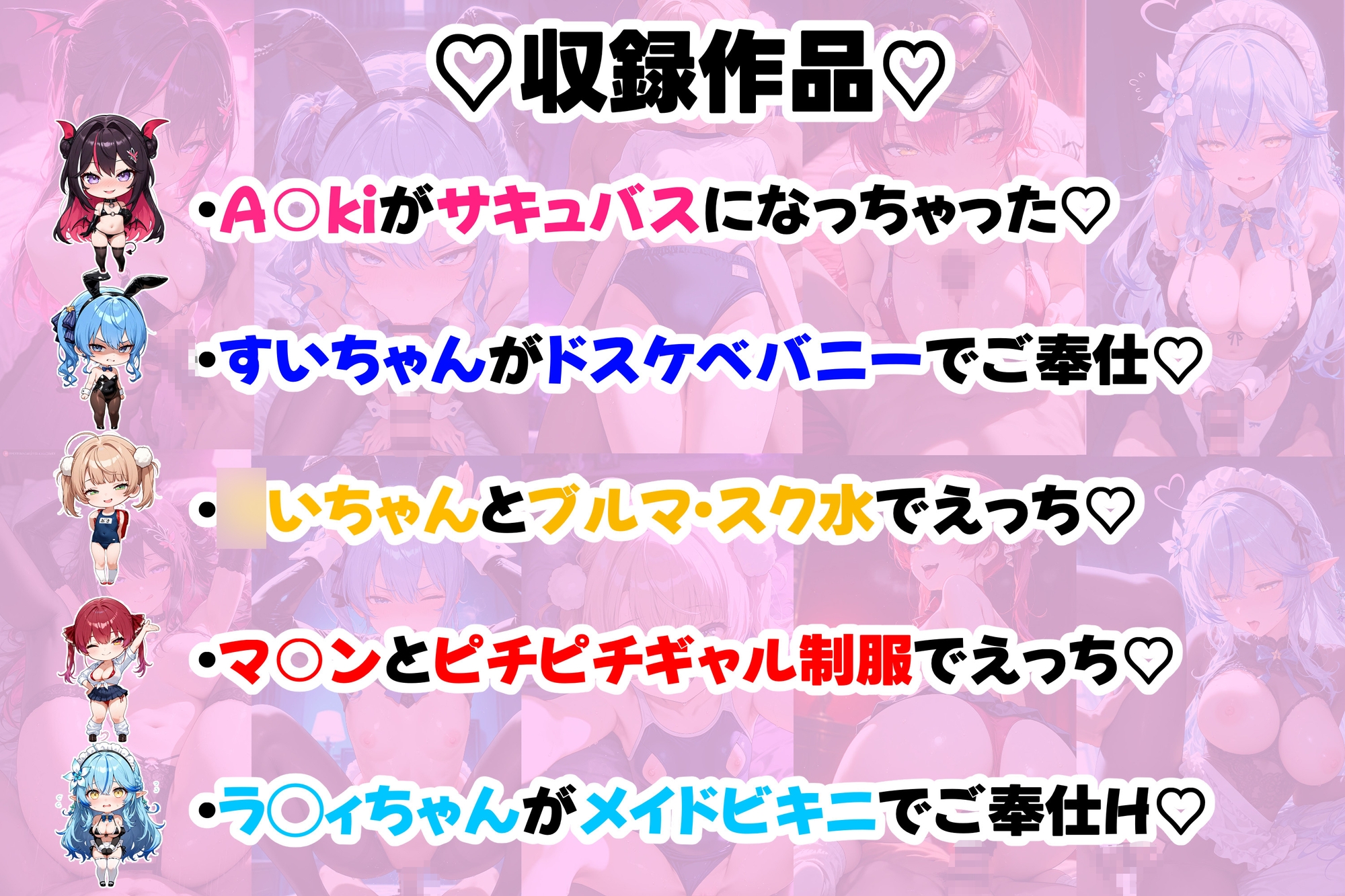 サンプル画像 1枚目