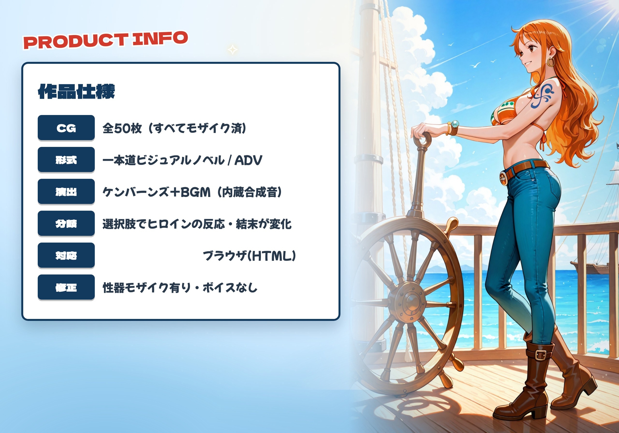 サンプル画像 2枚目