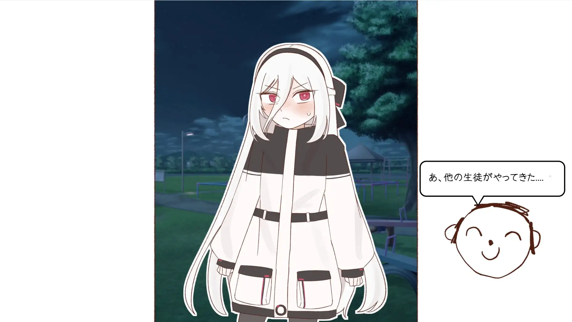 ケイちゃんの野外露出 [ふしだら教室] | DLsite 同人 - R18