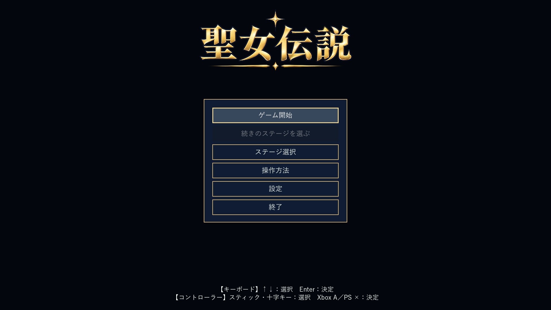 サンプル画像 2枚目