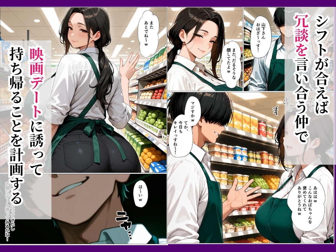 サンプル画像 2枚目