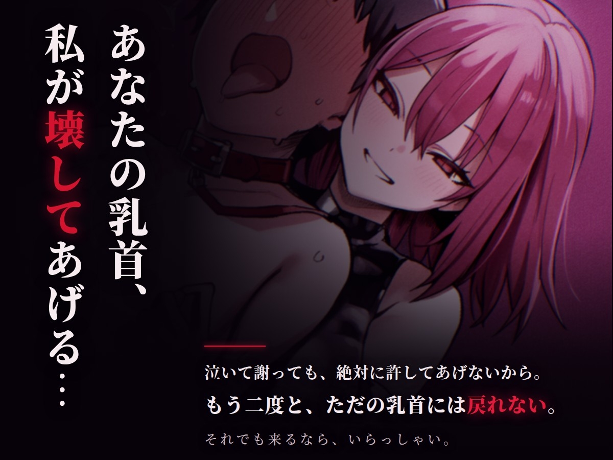 サンプル画像 1枚目