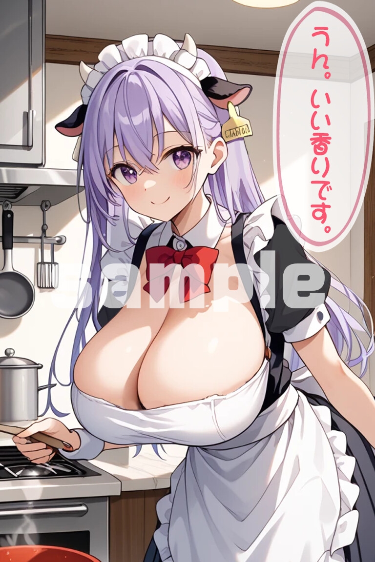 サンプル画像 3枚目