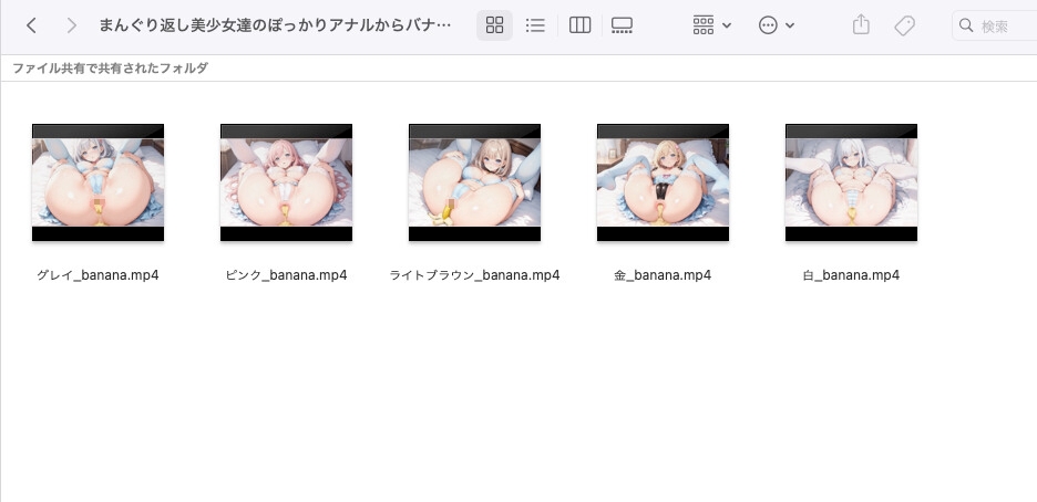 サンプル画像 3枚目