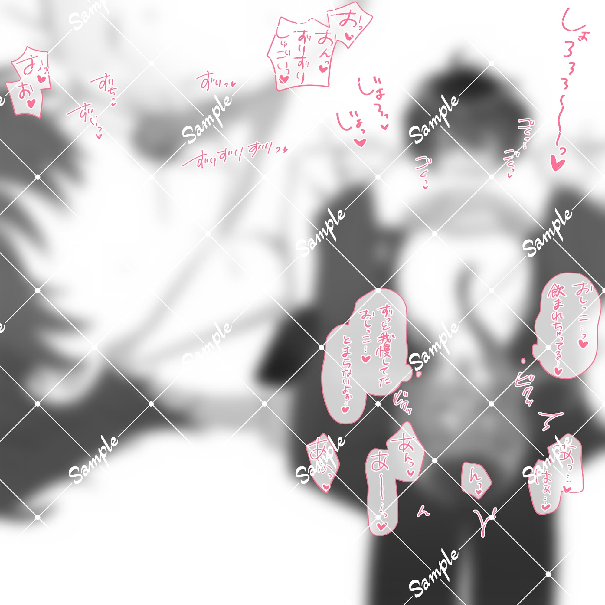 気になっているイケメン隣人と一緒にエレベーターに閉じ込められて、おしがまクンニで全部飲まれちゃうお話 サンプル11