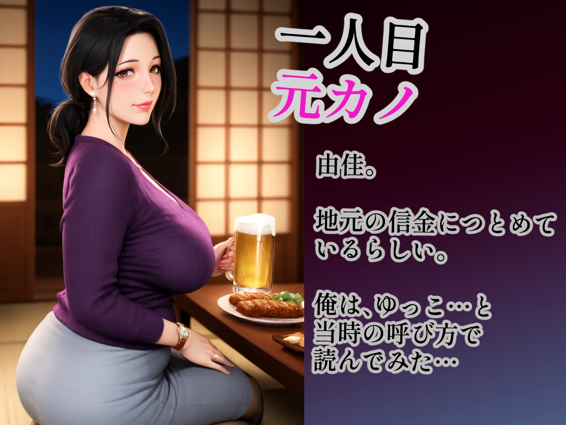 サンプル画像 2枚目