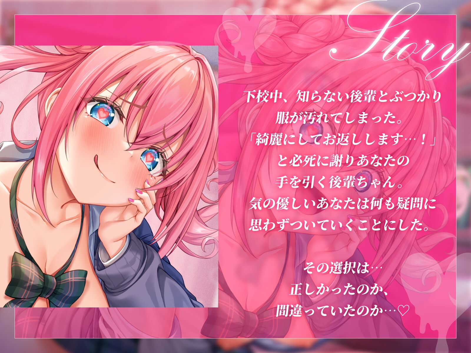 サンプル画像 3枚目