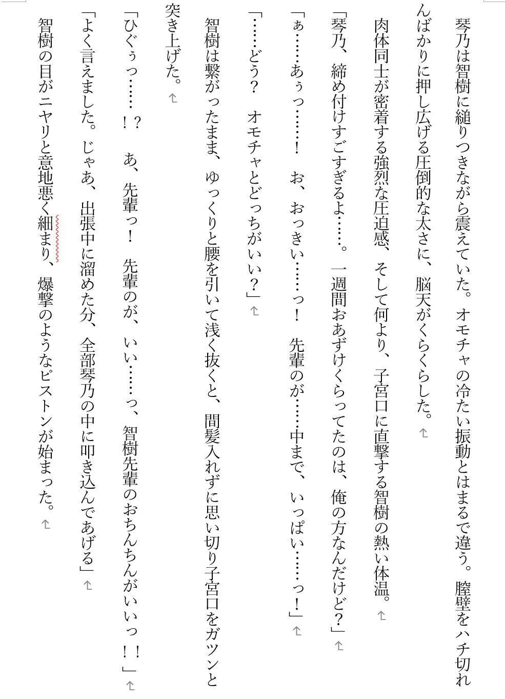 サンプル2
