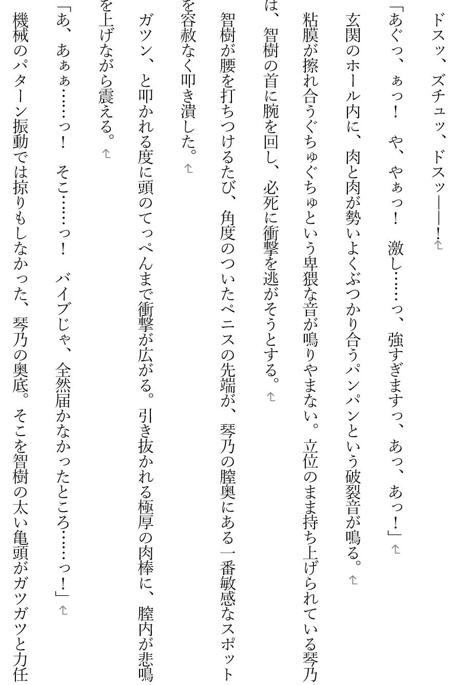 サンプル3