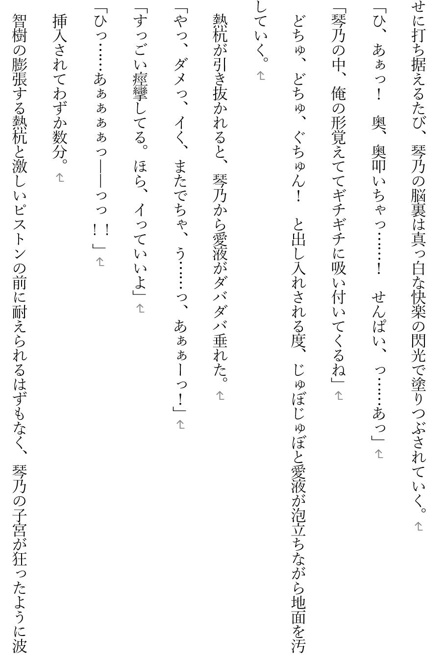 サンプル4