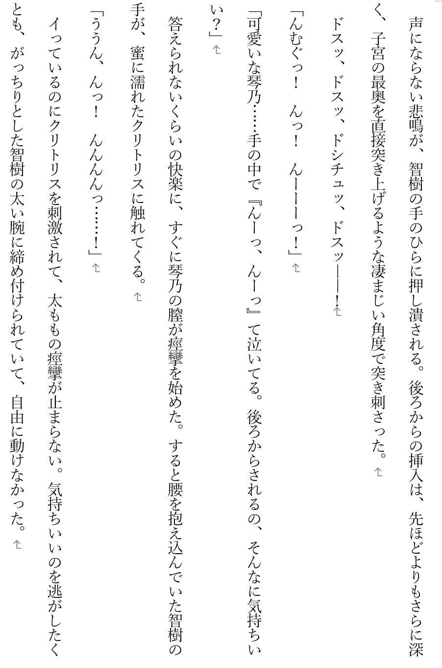 サンプル6