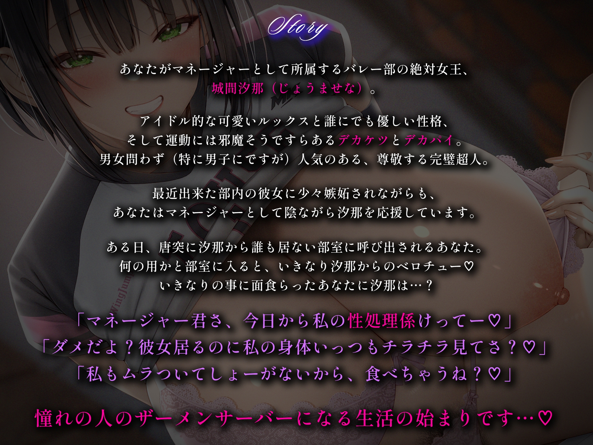 サンプル画像 3枚目