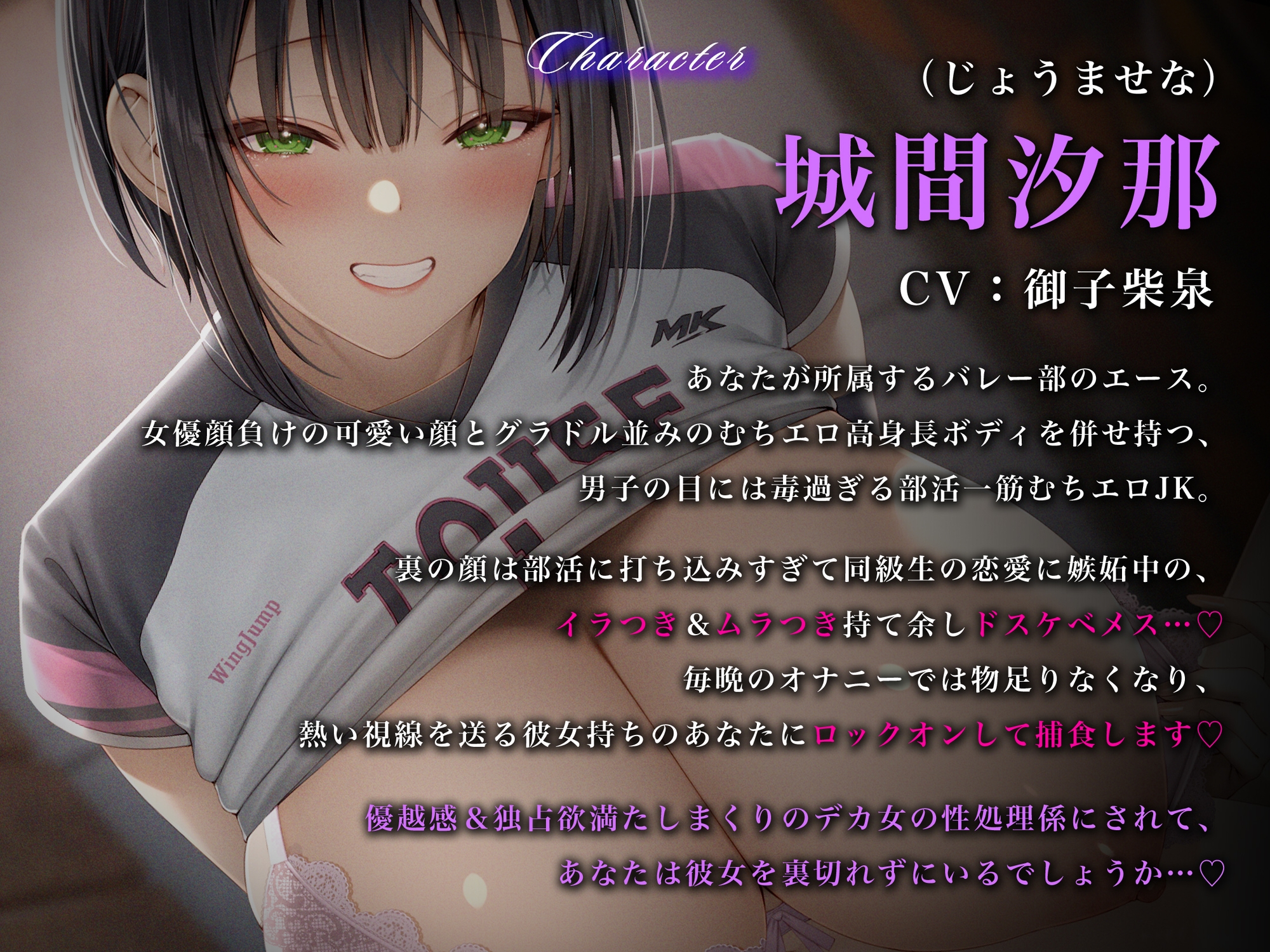 サンプル画像 4枚目
