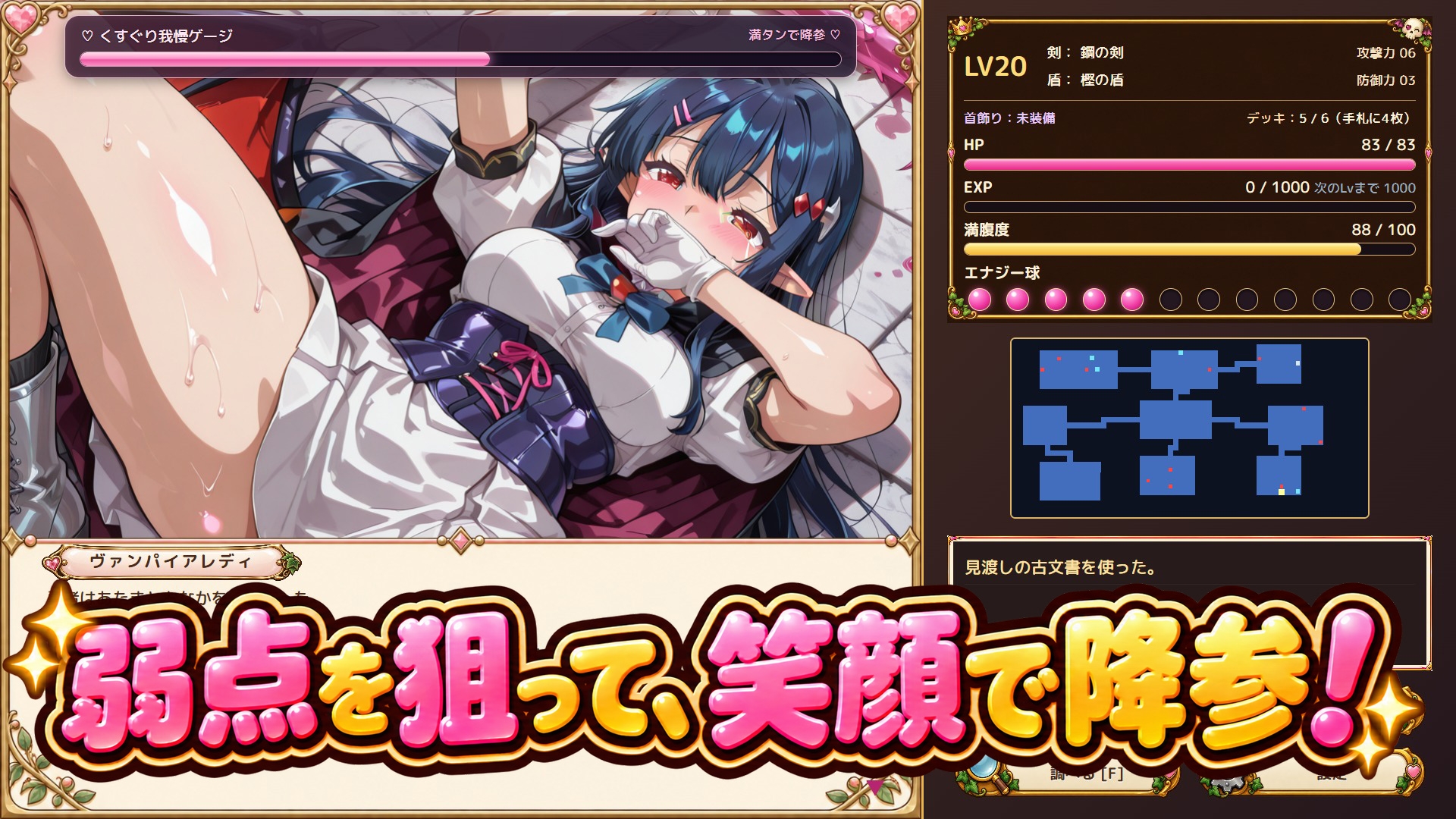 サンプル画像 2枚目