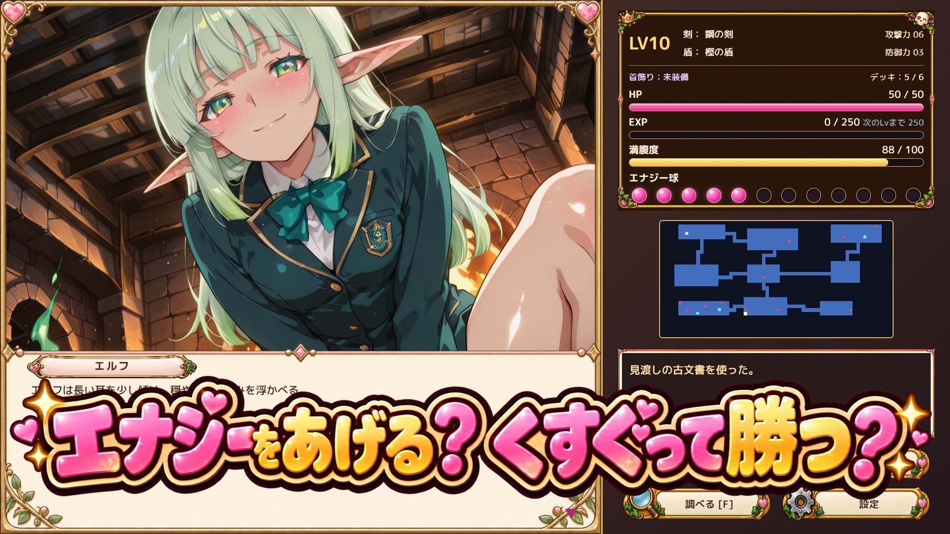 サンプル画像 4枚目