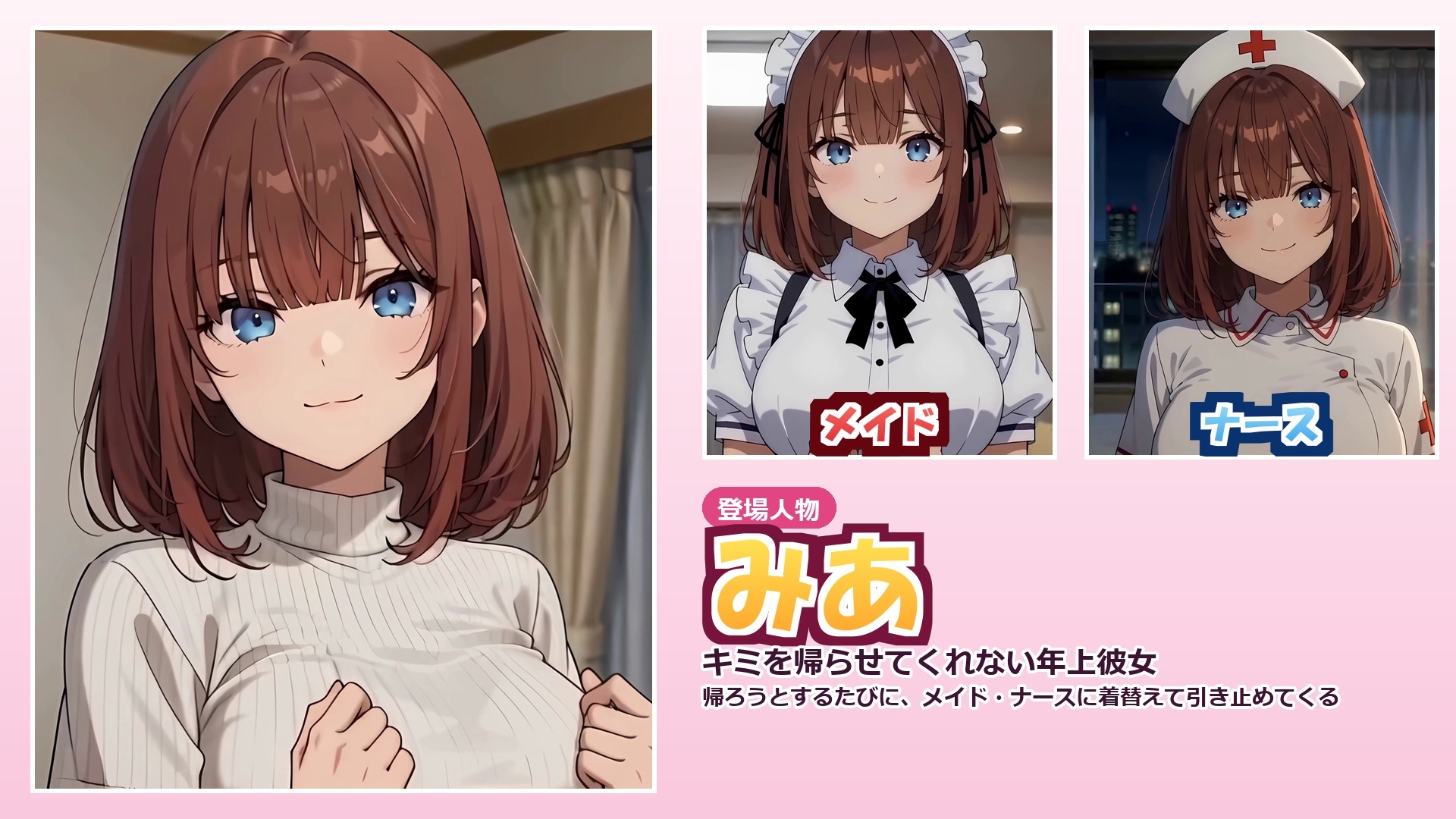 サンプル画像 1枚目