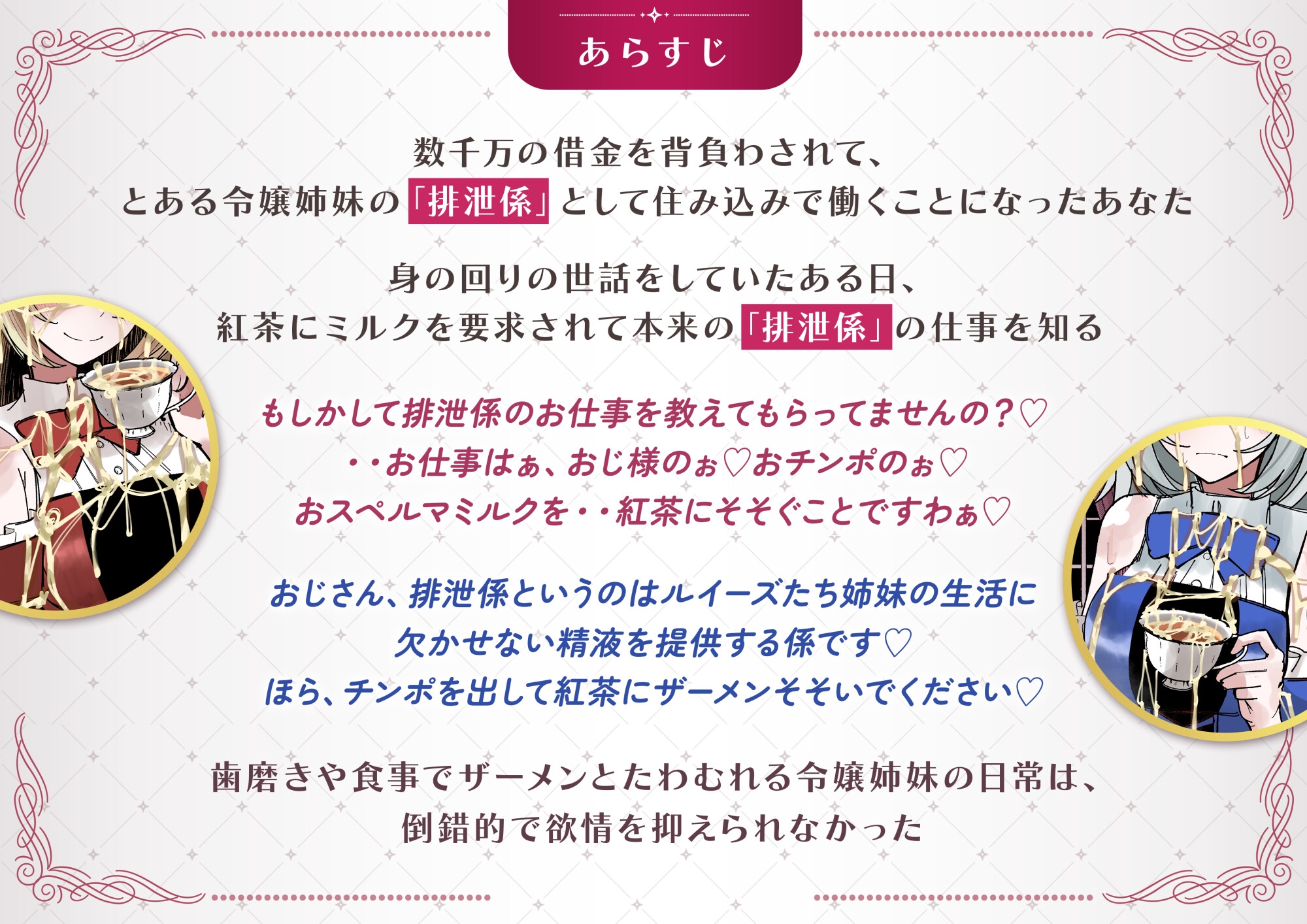 サンプル画像 1枚目