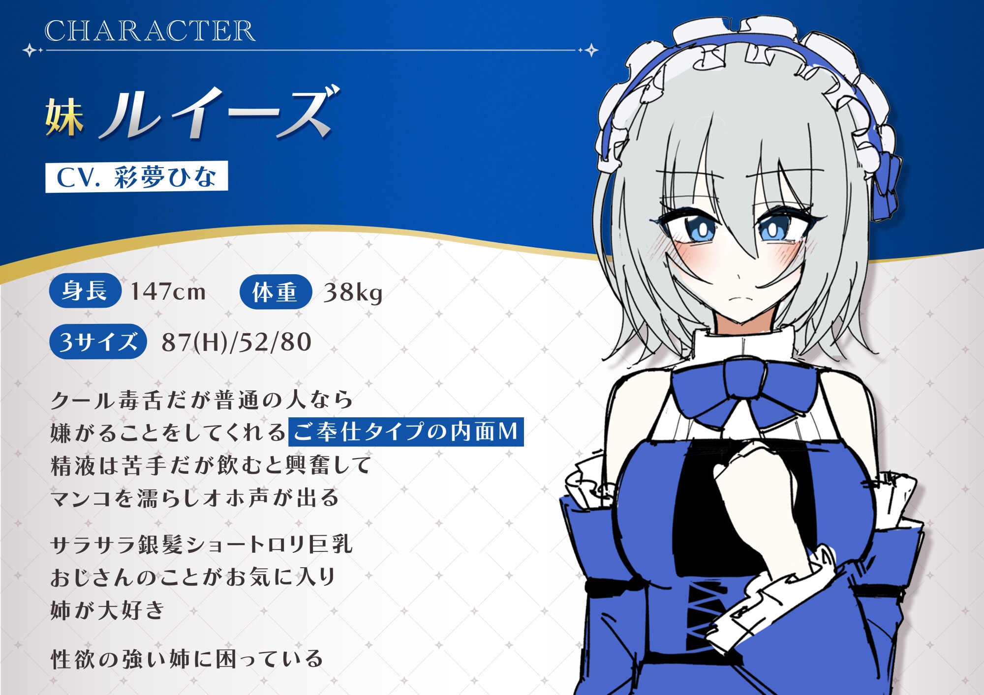 サンプル画像 4枚目