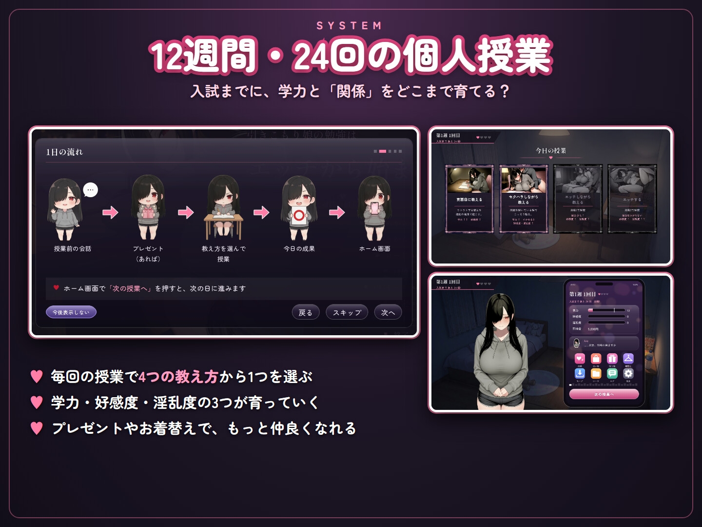 サンプル画像 2枚目
