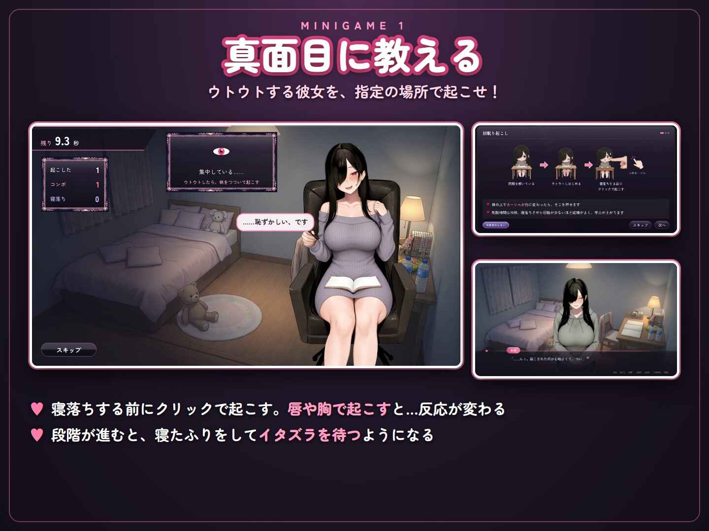 サンプル画像 3枚目