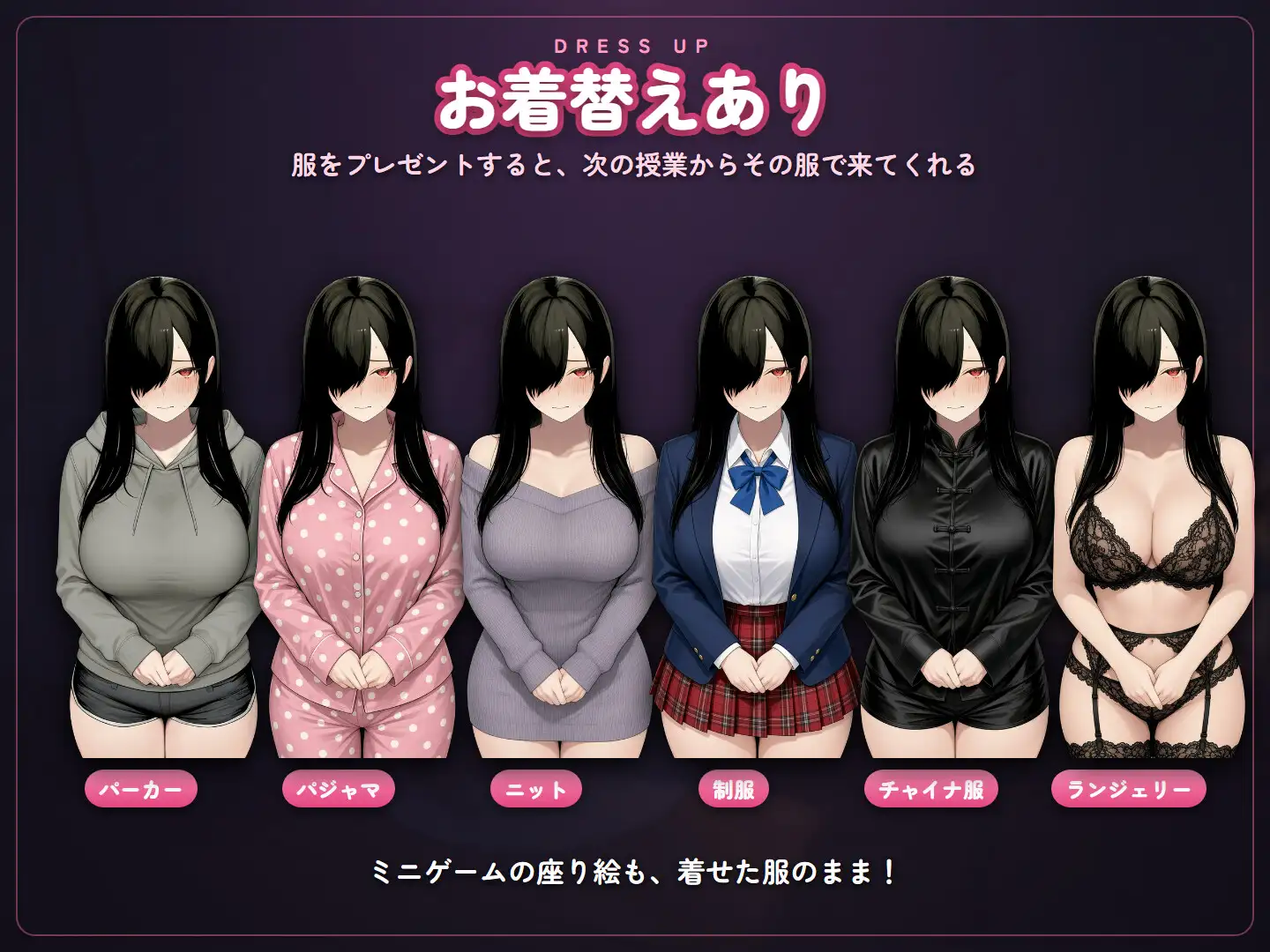 引きこもり娘の勉強はエッチから始まる サンプル画像 5