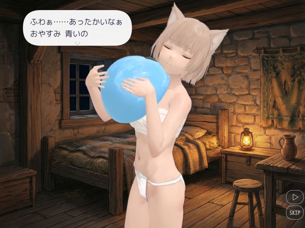 サンプル画像 3枚目