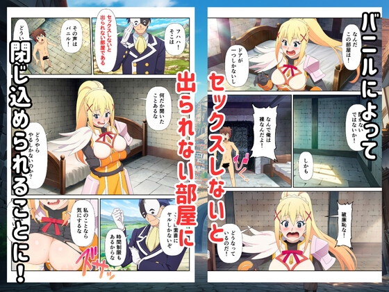 サンプル画像 1枚目
