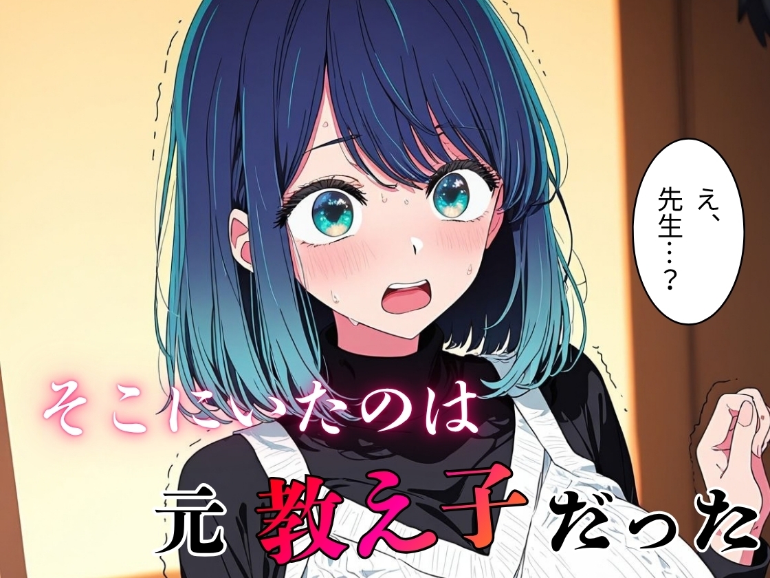 サンプル画像 2枚目