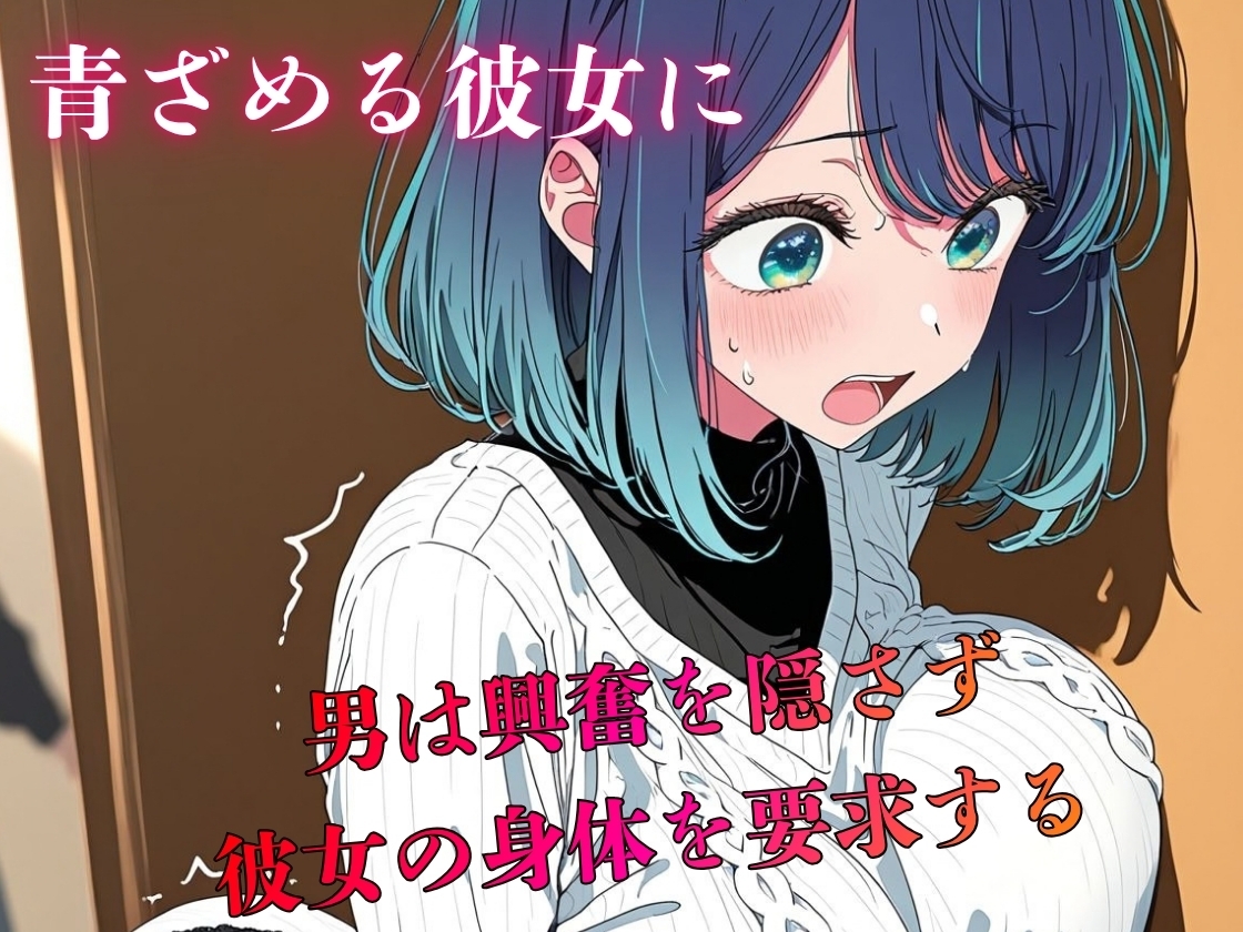 サンプル画像 3枚目