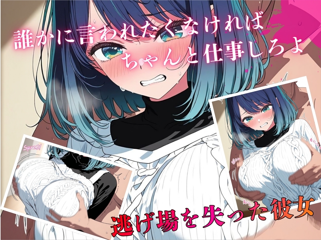サンプル画像 4枚目