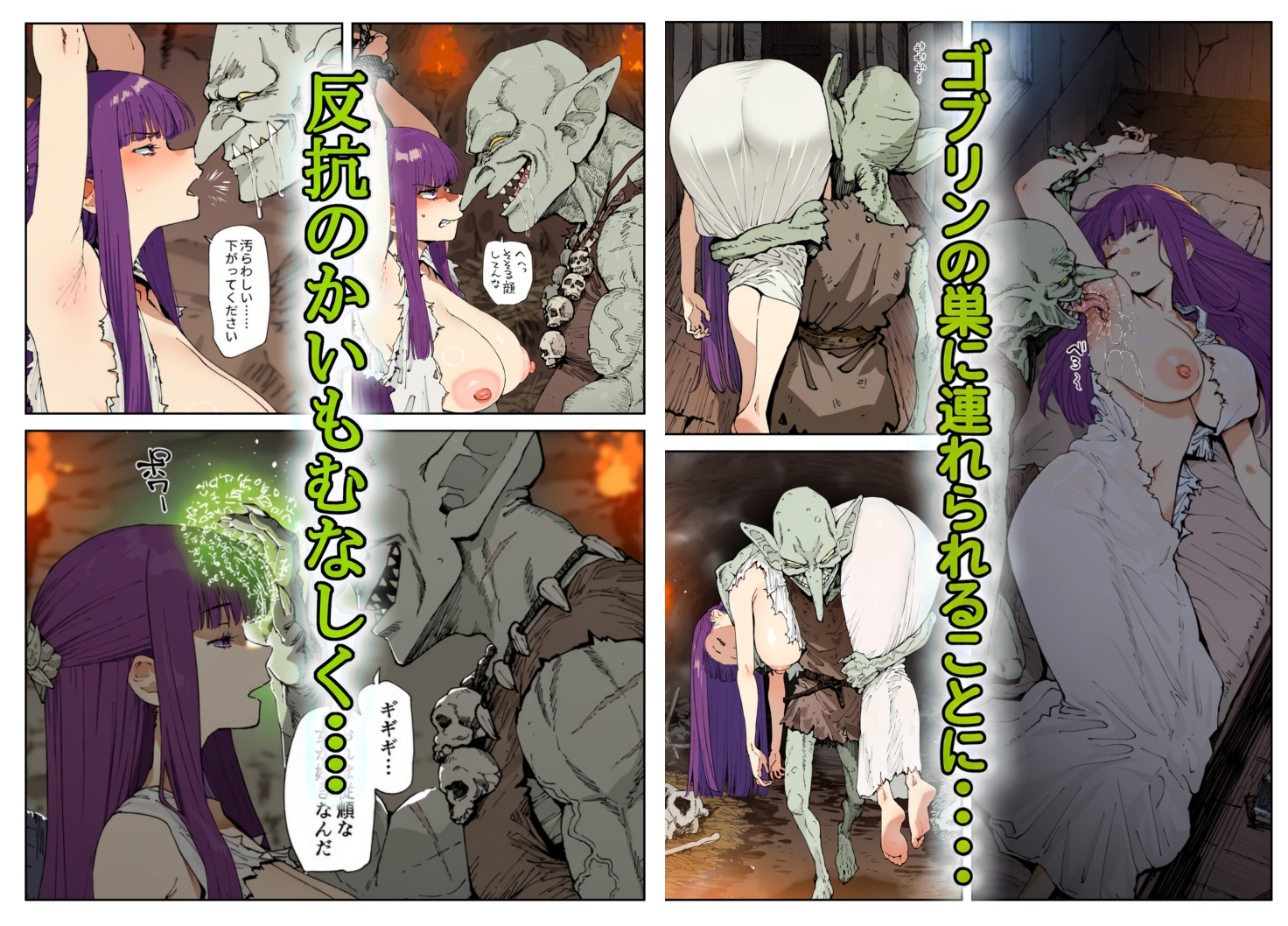 サンプル画像 4枚目