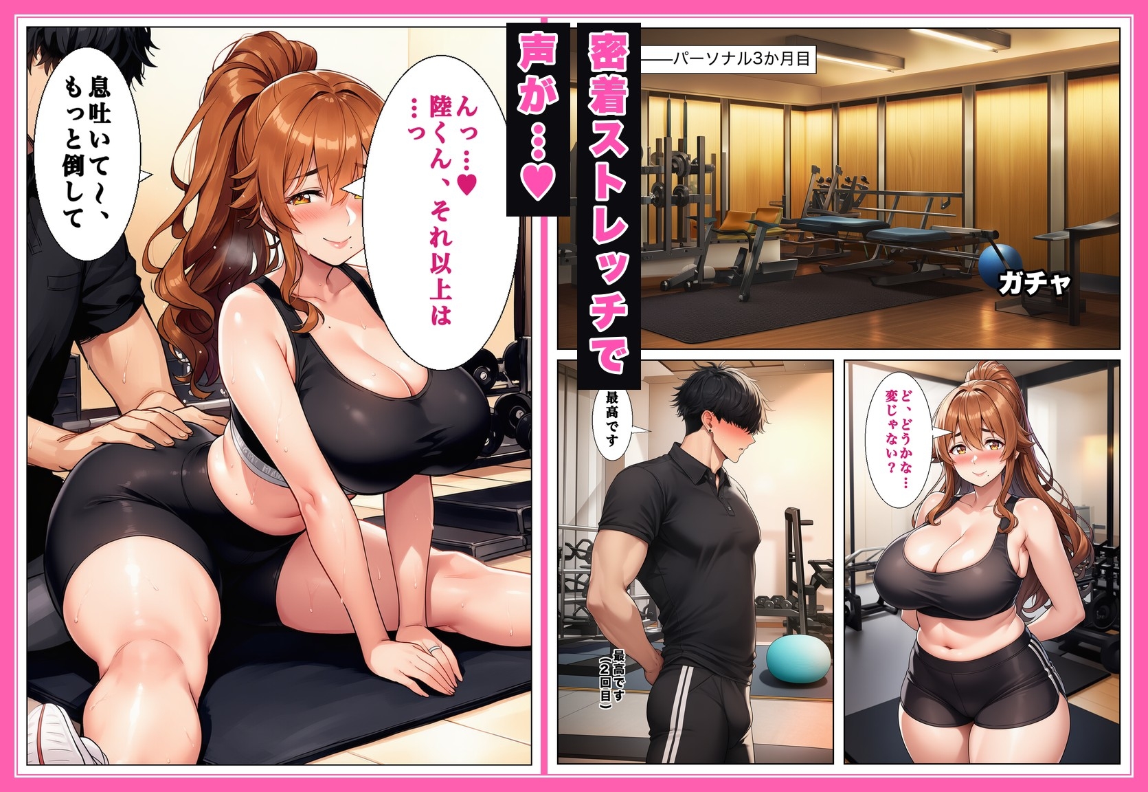 サンプル画像 3枚目