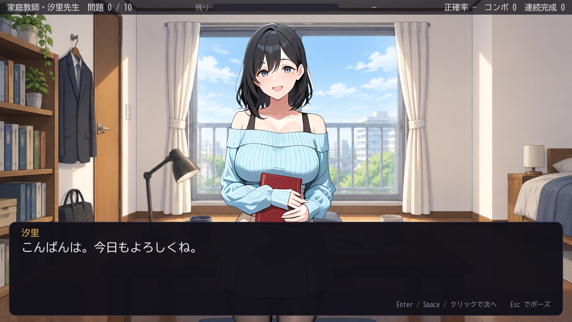 サンプル画像 2枚目
