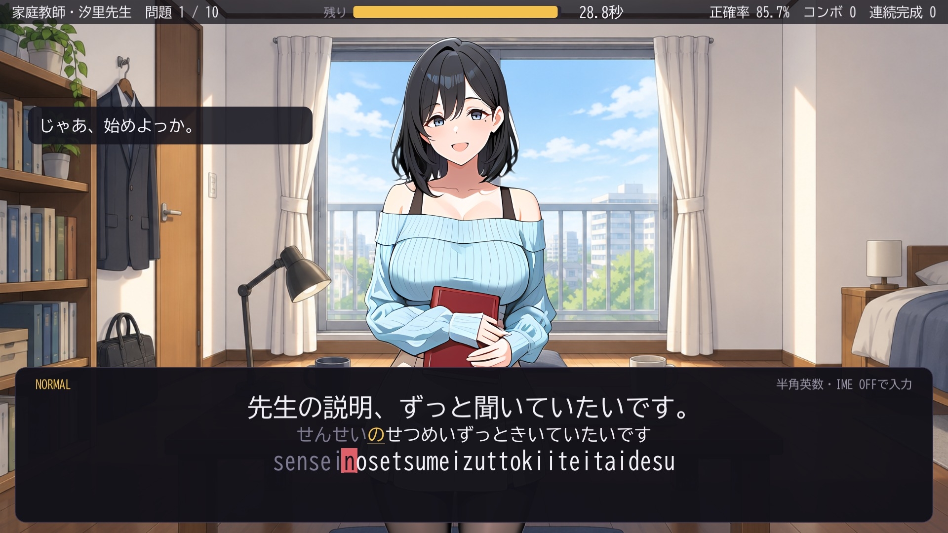 サンプル画像 3枚目