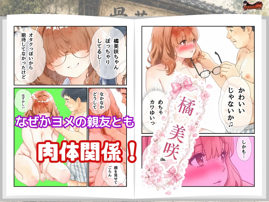 サンプル画像 2枚目
