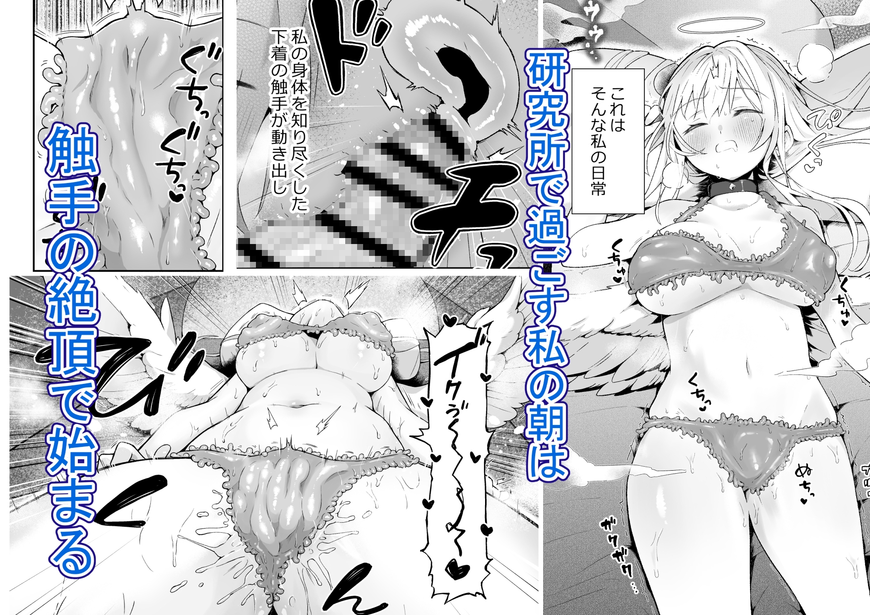 サンプル画像 1枚目