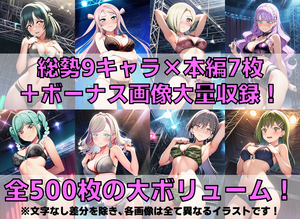 サンプル画像 1枚目