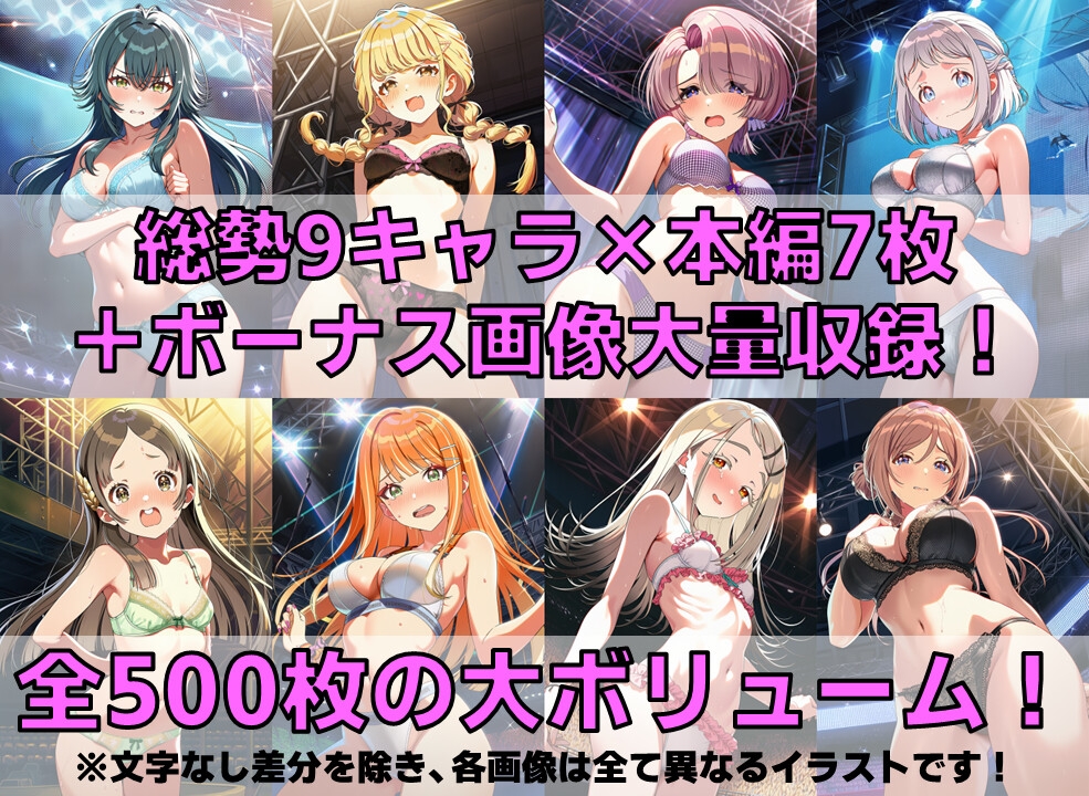 サンプル画像 1枚目